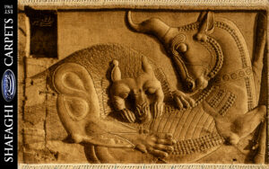 تابلو فرش دستباف شفقی تبریز هخامنشی