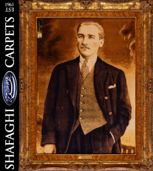 تابلو فرش دستباف شفقی تبریز کمال آتاتورک کبیر