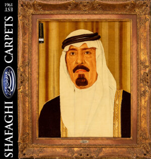 تابلو فرش دستباف شفقی تبریز پادشاه عربستان