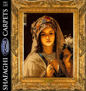 تابلو فرش دستباف شفقی تبریز دختر زیبای مصری