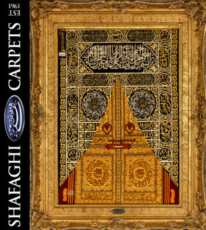 تابلو فرش دستباف شفقی تبریز درب کعبه