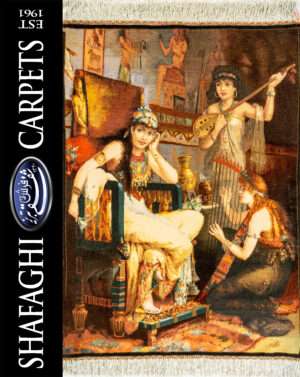 تابلو فرش دستباف شفقی تبریز بزم زلیخا