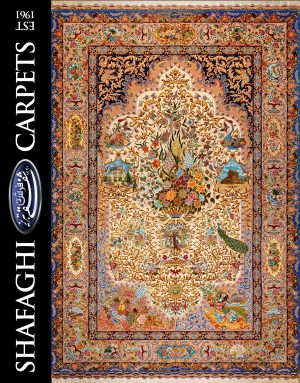 آستان هنر تبریز